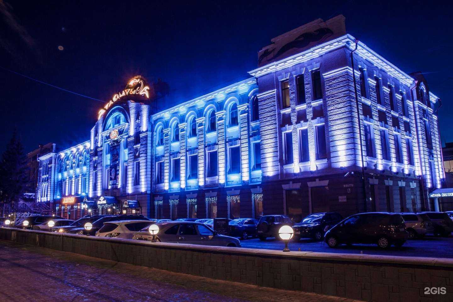 Отзывы на компанию Show today в Омске c фото - фотография 2 из 2