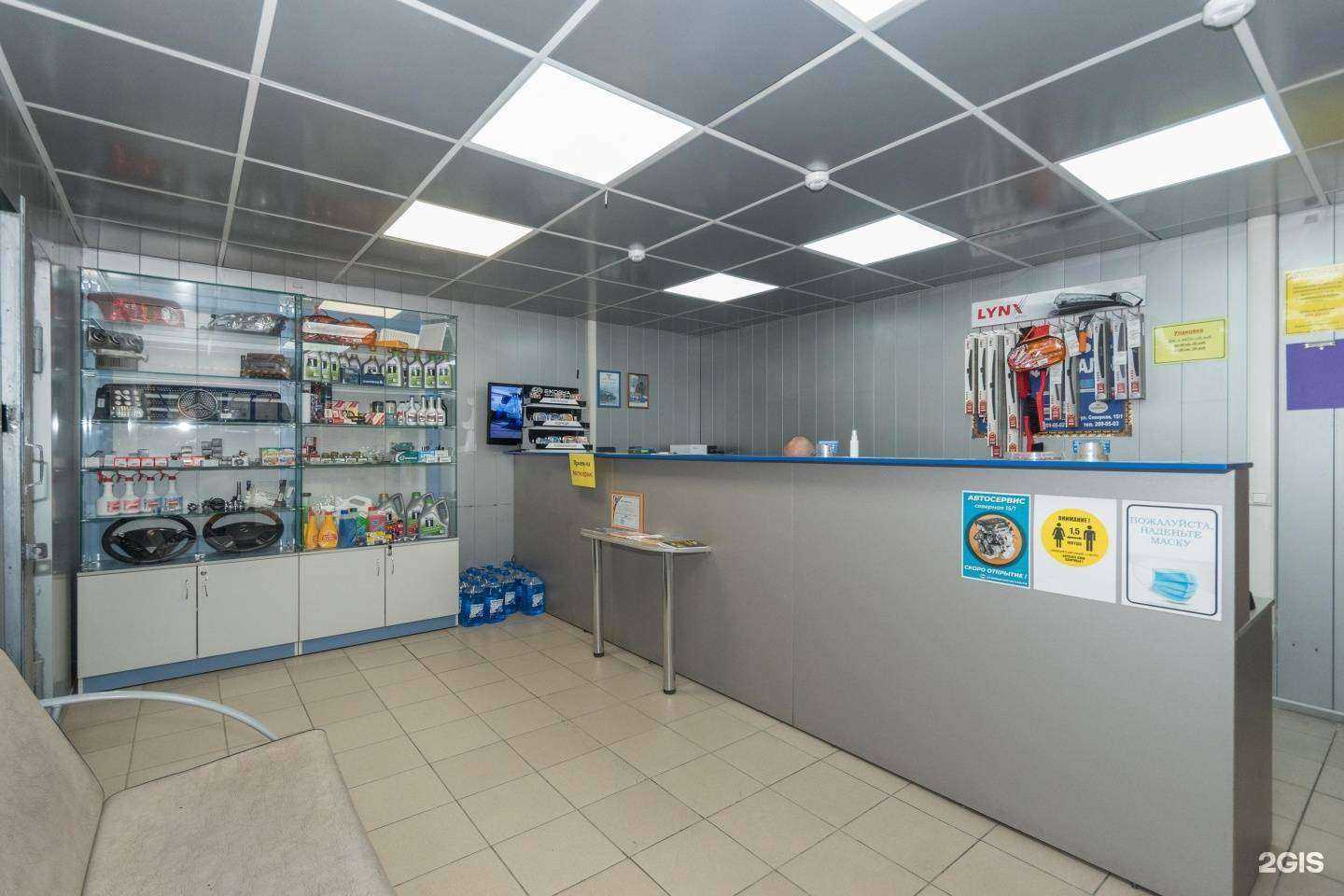 Отзывы на компанию Столица Запчастей в Новосибирске c фото