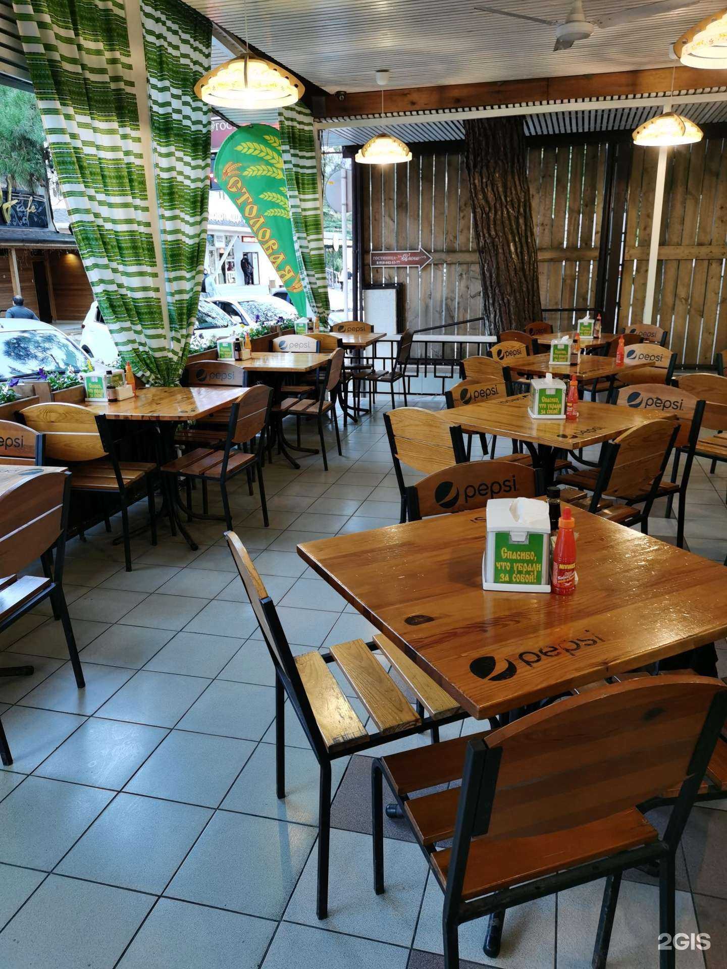 Отзывы на компанию Кубань в г. Геленджик c фото