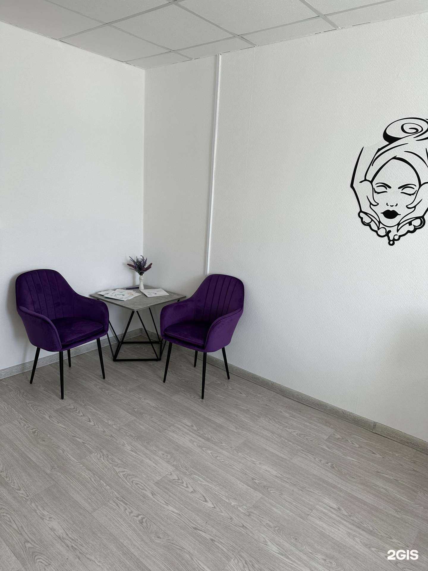 Отзывы на компанию Кабинет косметолога в Иркутске c фото