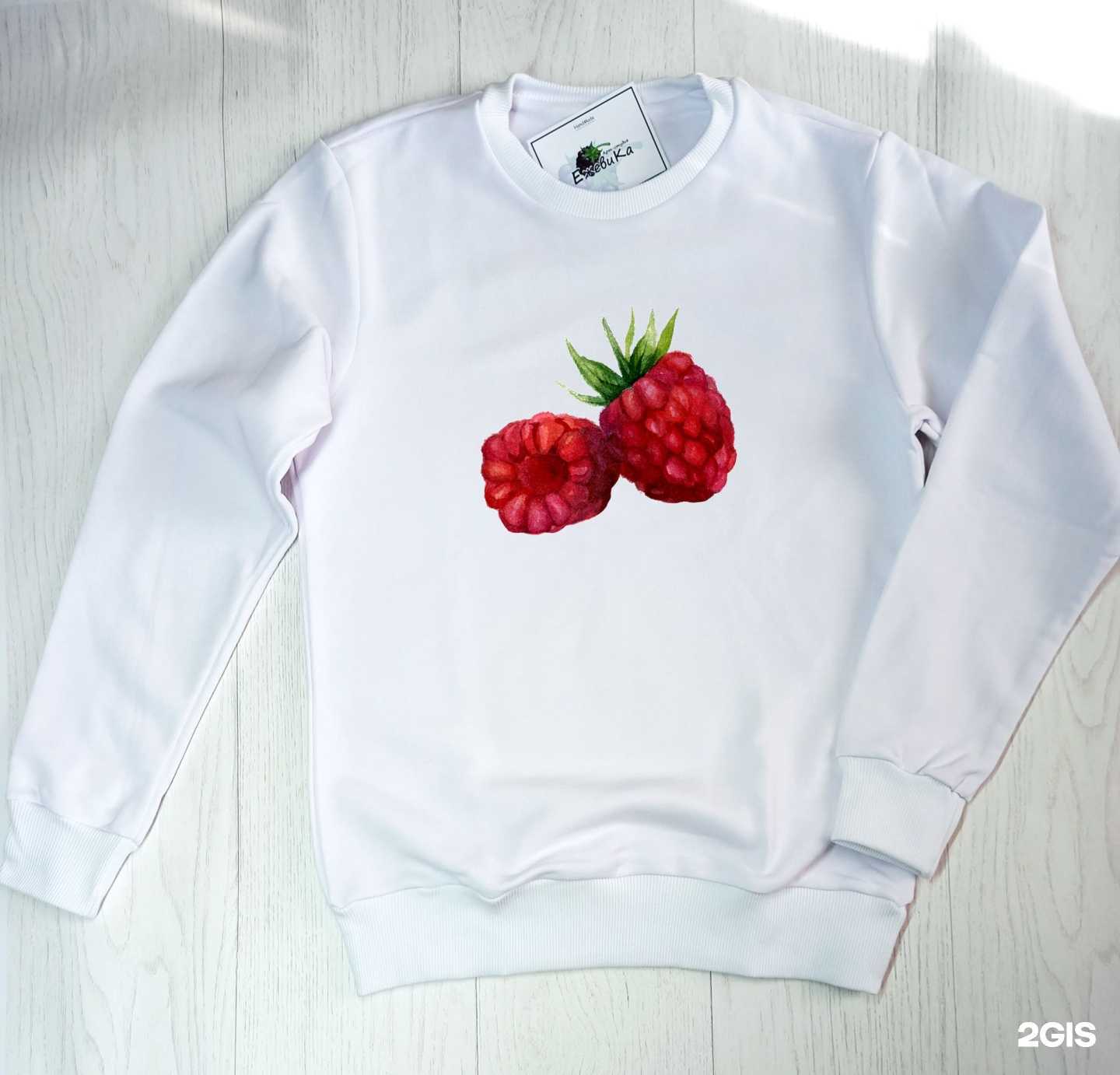 Отзывы на компанию Ежевика в г. Волгоград c фото