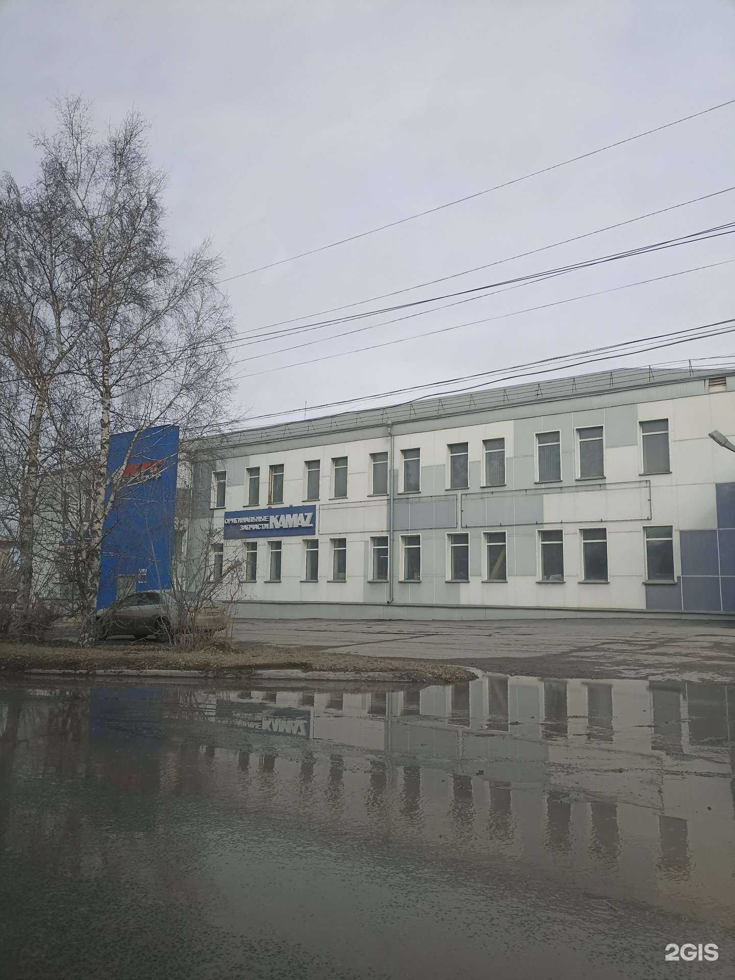 Отзывы на компанию Сервисный центр по ремонту электробензоинструмента в г. Ачинск c фото