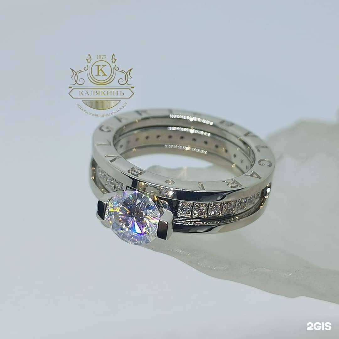 Отзывы на компанию Калякинъ в Саратове c фото