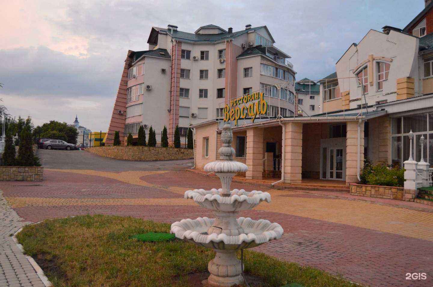 Отзывы на компанию Версаль в Воронеже c фото - фотография 2 из 2