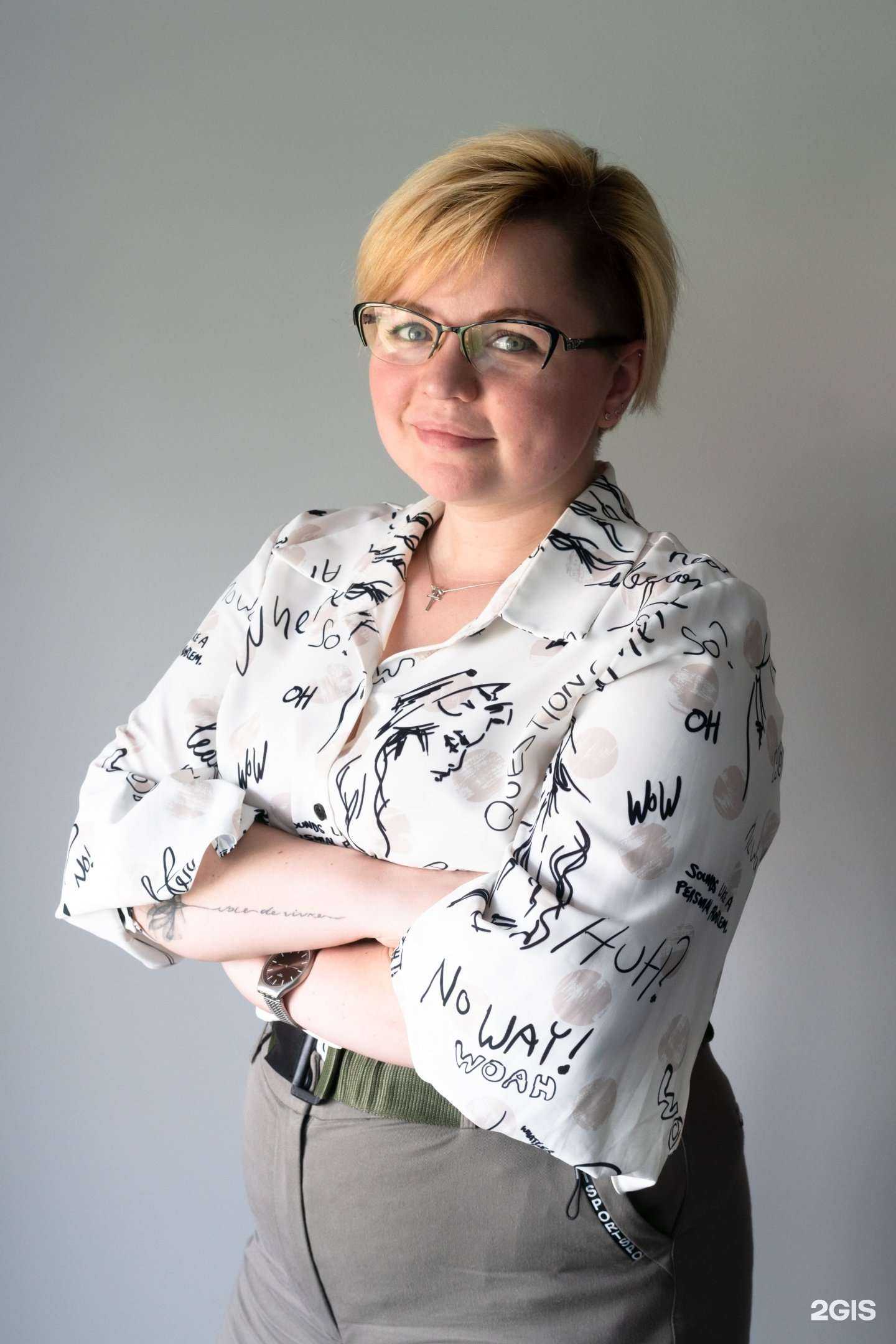 Отзывы на компанию Дельта-Недвижимость в Истре c фото