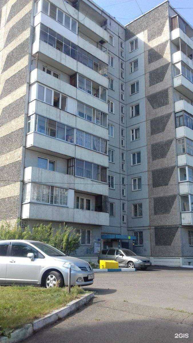 Отзывы на компанию Красноярская городская детская поликлиника №2 в Красноярске c фото - фотография 2 из 2