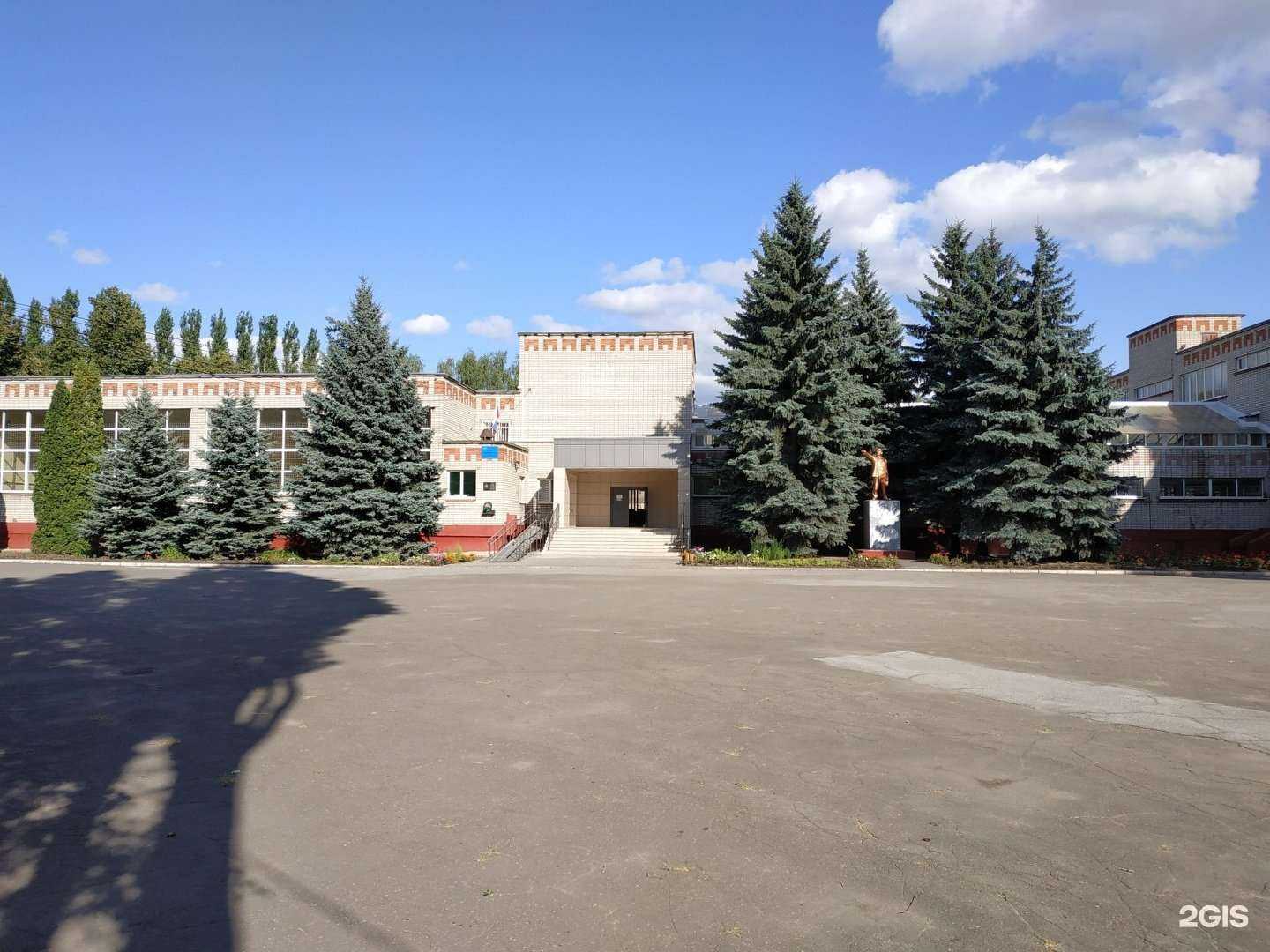 Отзывы на компанию Средняя школа №14 в Липецке c фото