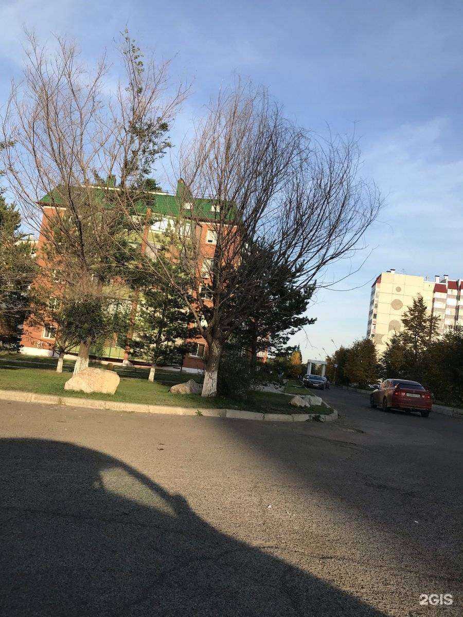 Отзывы на компанию Happy English в Красноярске c фото - фотография 2 из 2