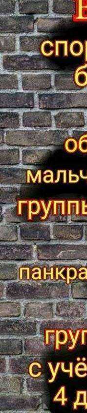 Отзывы на компанию Ярус в Ярославле c фото