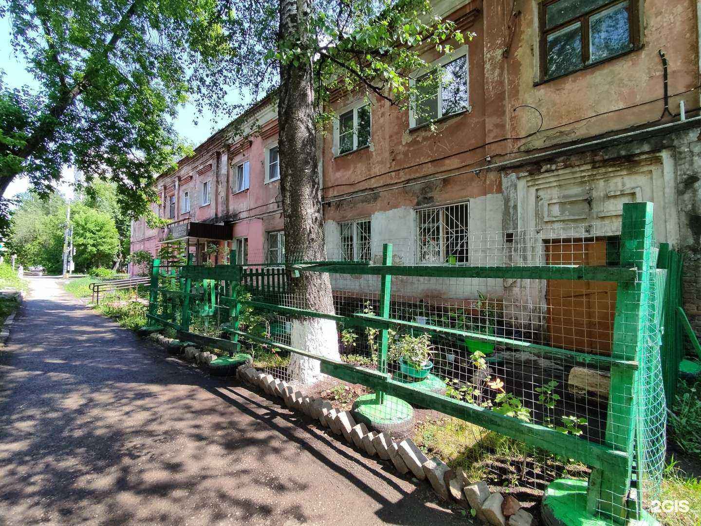 Отзывы на компанию Планета здоровья в Перми c фото - фотография 2 из 2