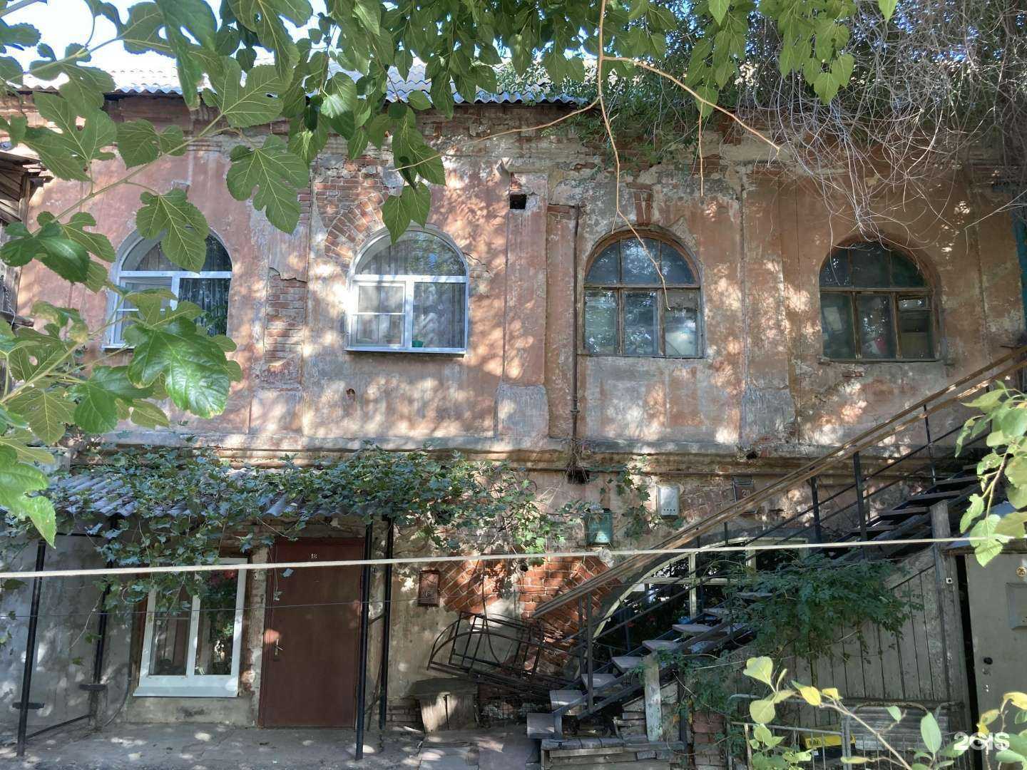 Отзывы на компанию Модный букет в Астрахани c фото - фотография 2 из 2