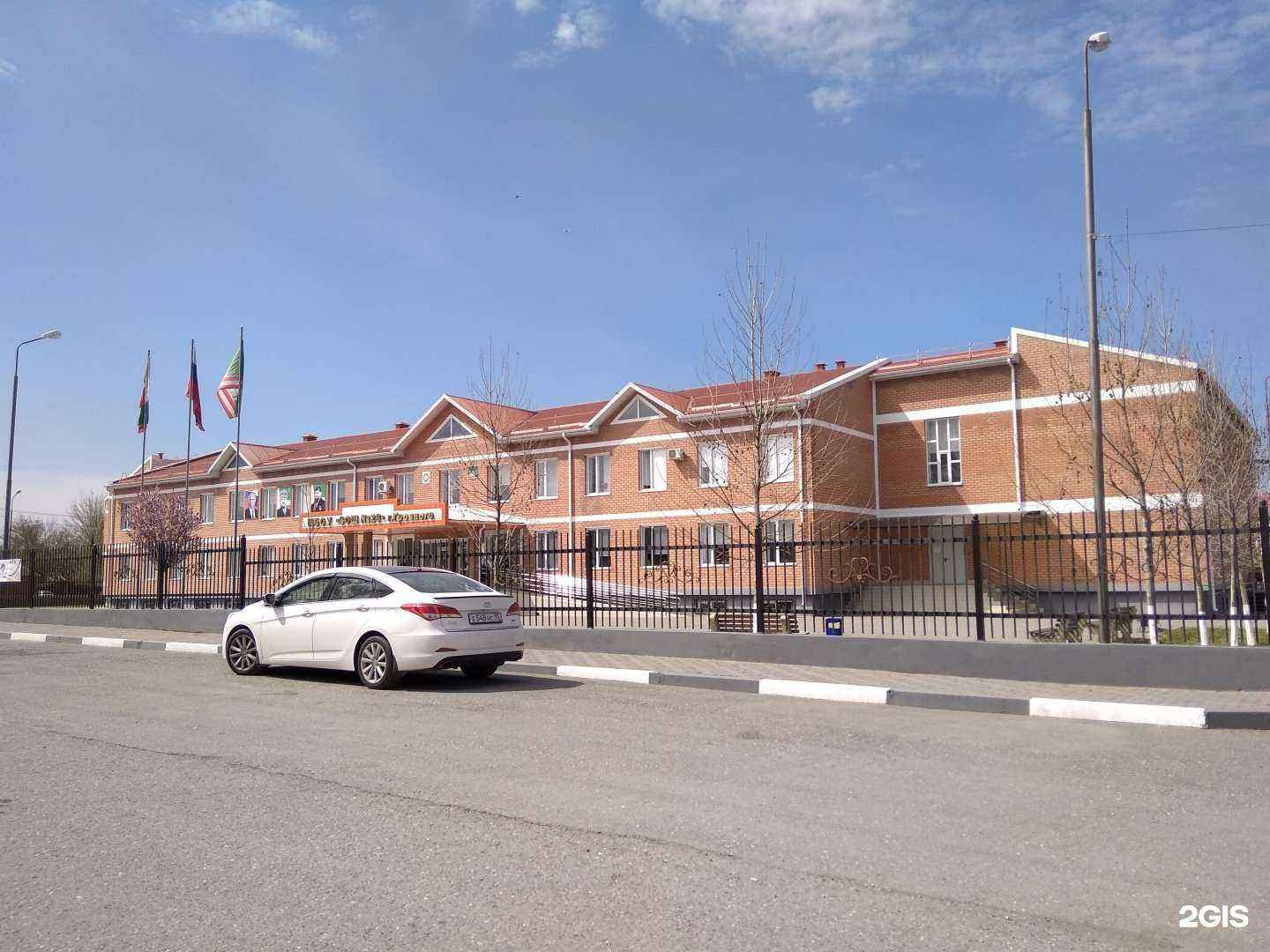 Отзывы на компанию Средняя общеобразовательная школа №28 в г. Грозный c фото