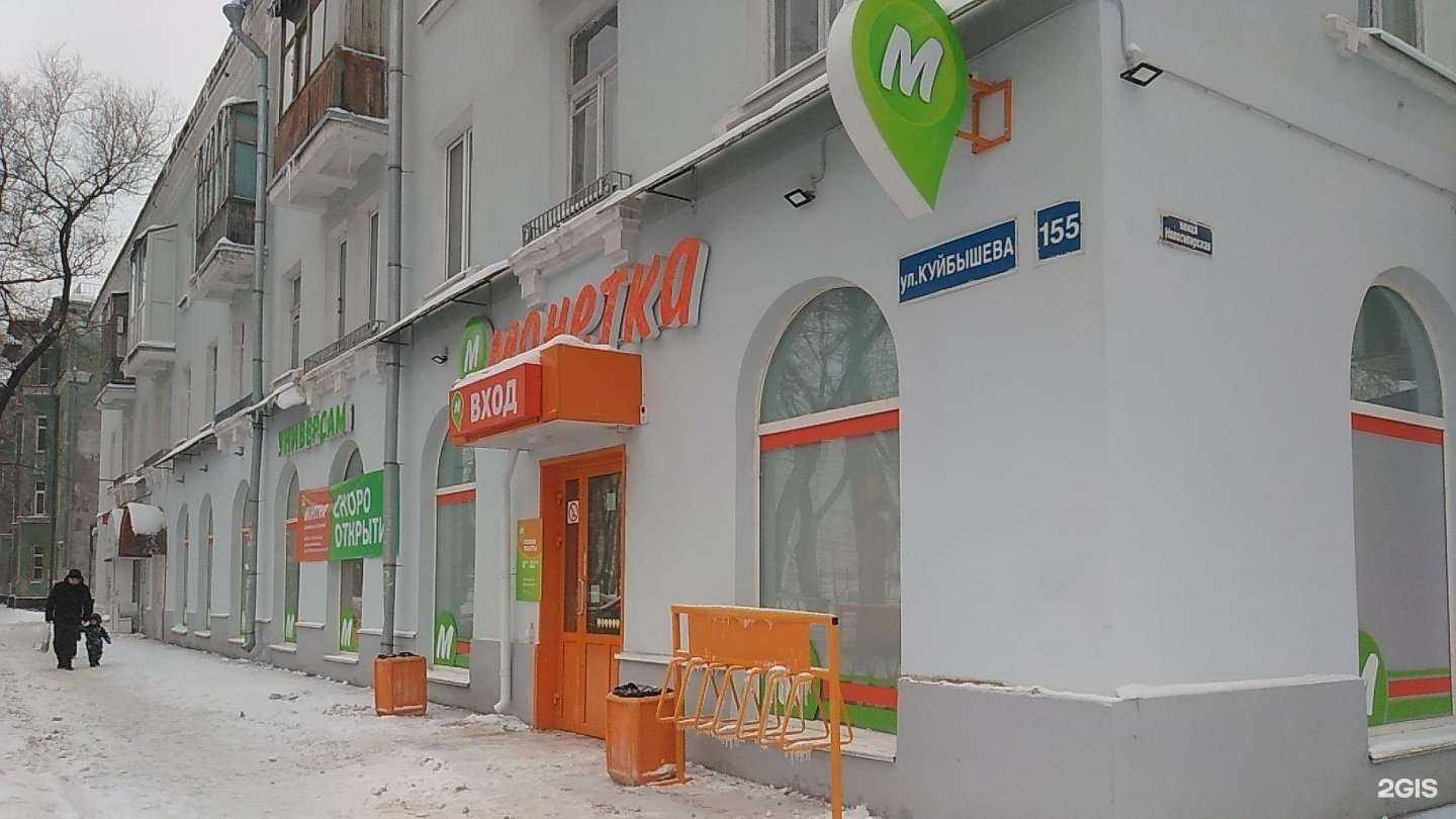 Отзывы на компанию Gazuaz59 в Перми c фото - фотография 2 из 2