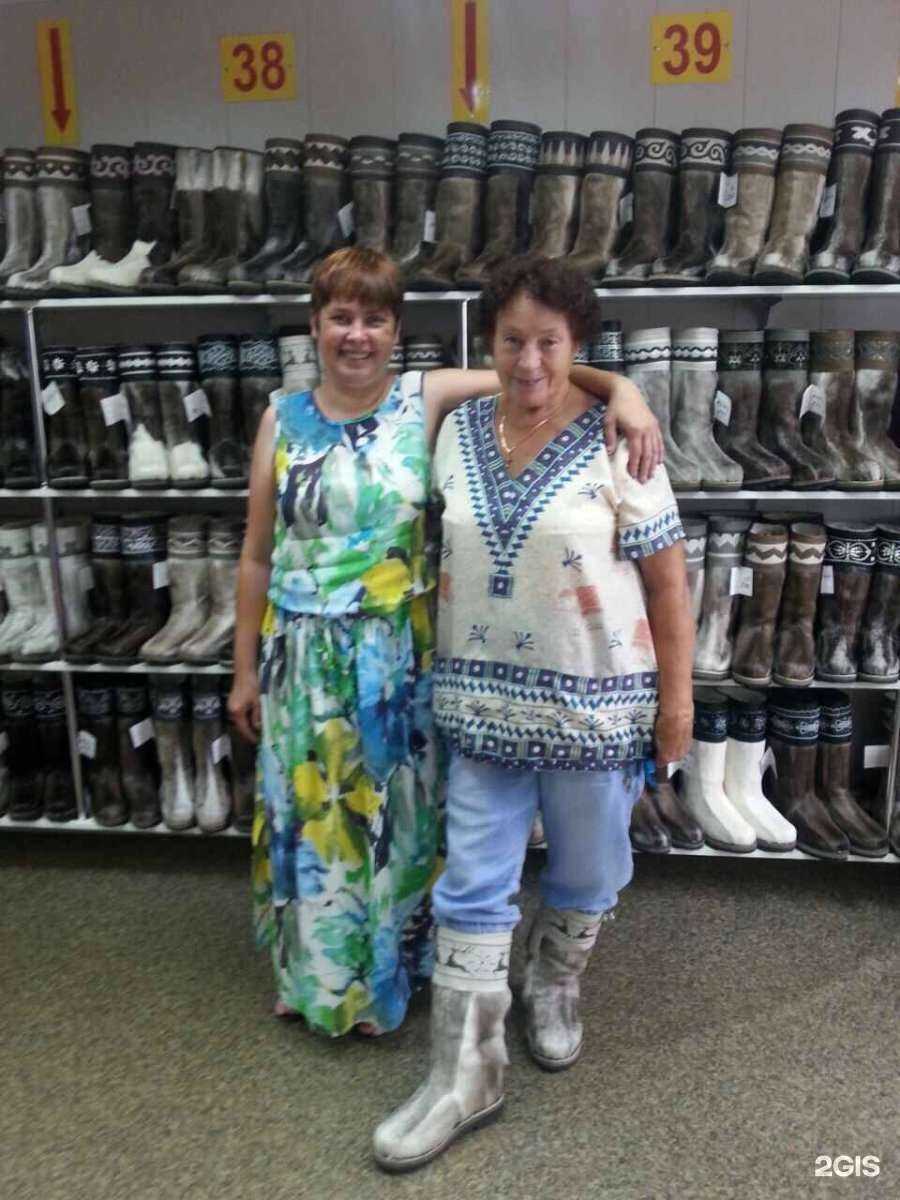 Отзывы на компанию Северное сияние в Иркутске c фото