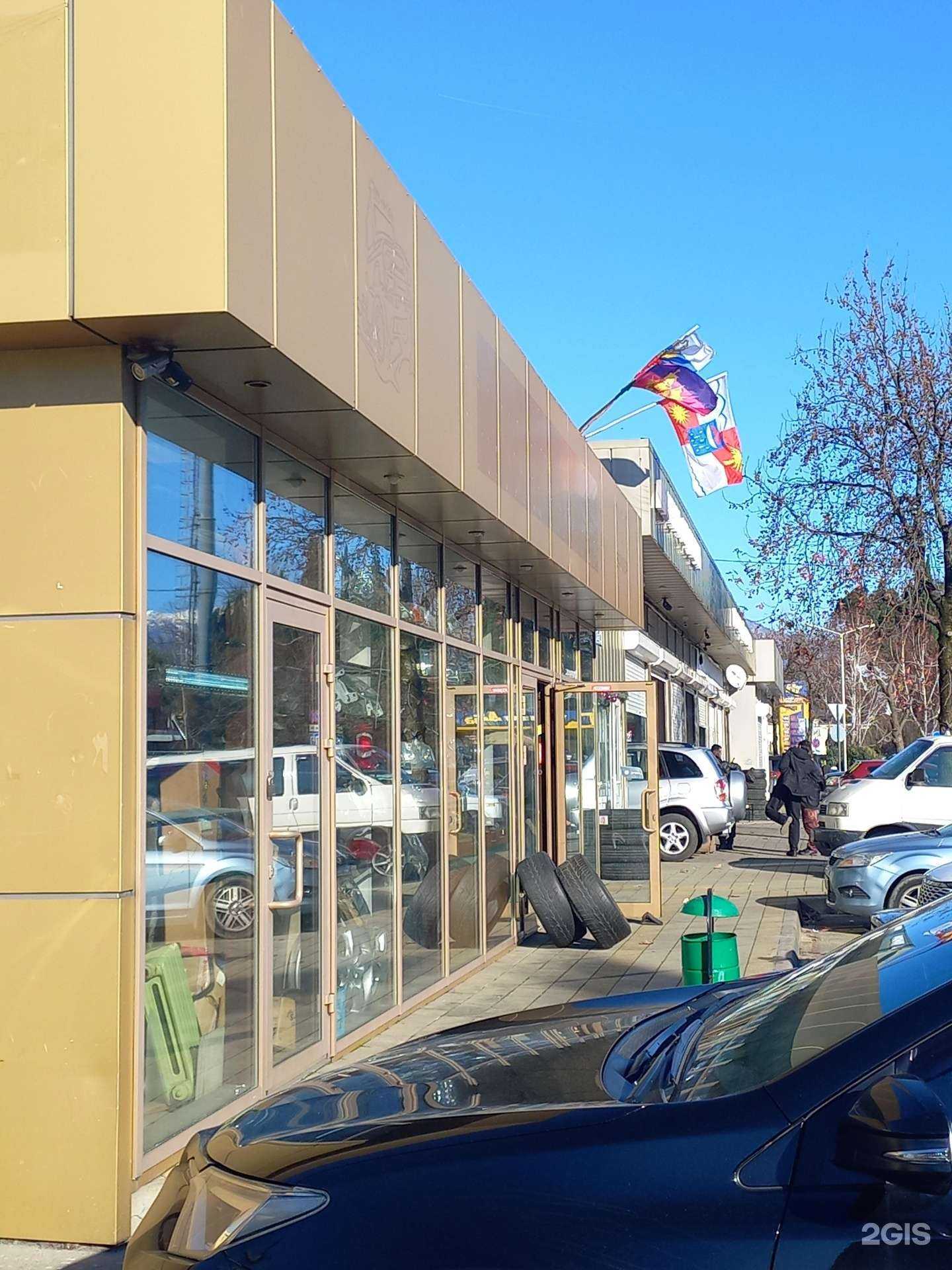 Отзывы на компанию Медведь в Сочи c фото - фотография 2 из 2