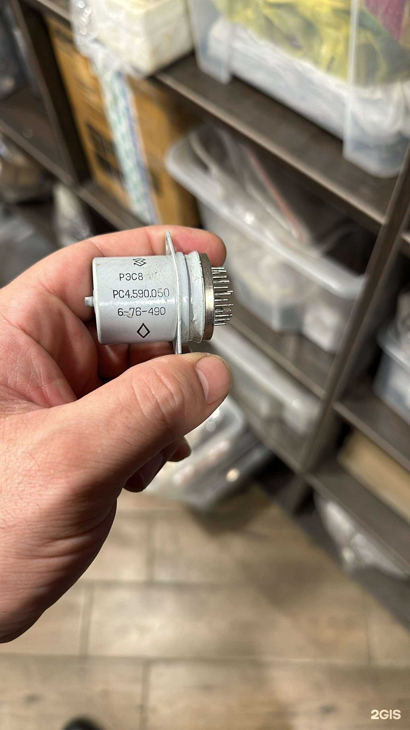 Отзывы на компанию Radio Gold в г. Омск c фото