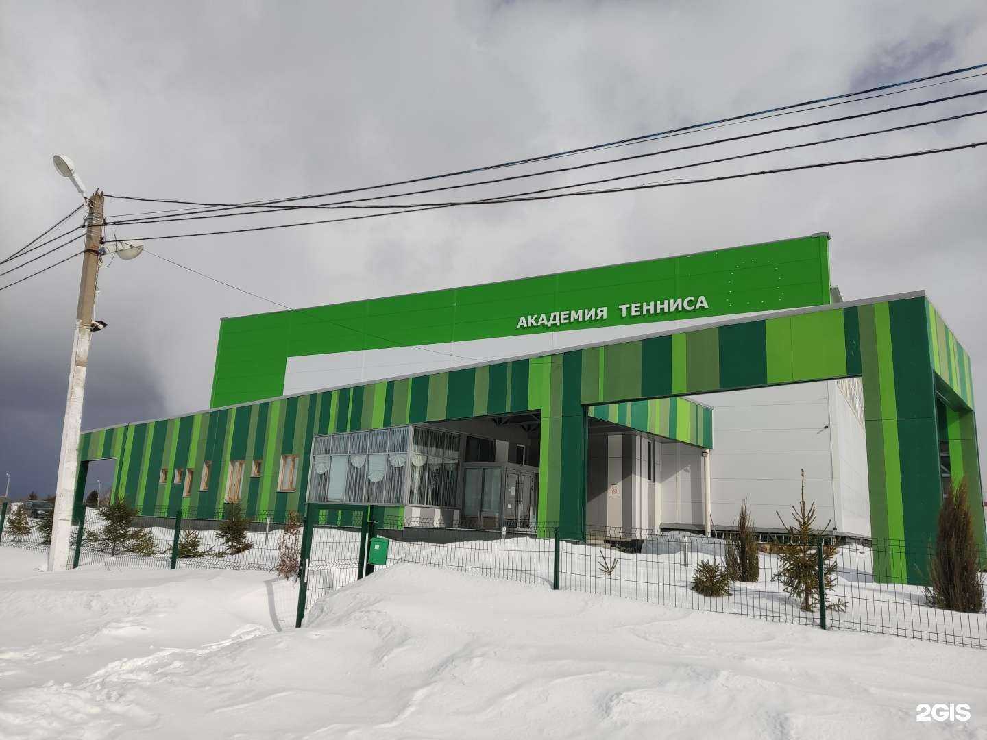 Отзывы на компанию Престиж в Уфе c фото