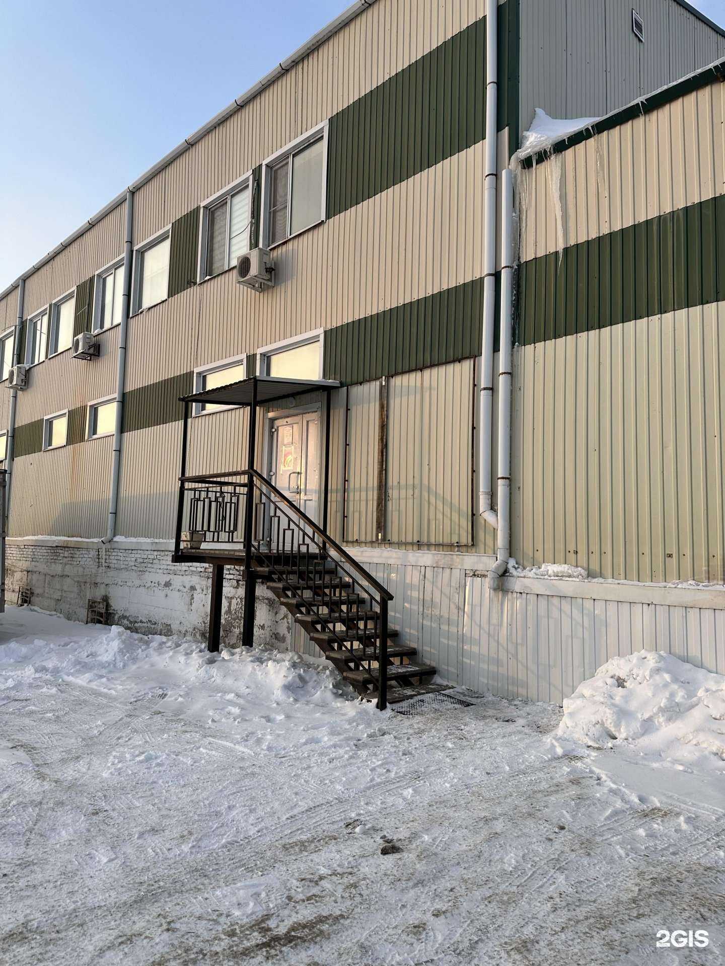 Отзывы на компанию Beauty studio в Хабаровске c фото