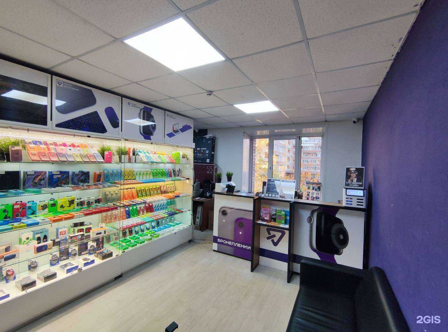 Отзывы на компанию Точка включения в г. Новосибирск c фото