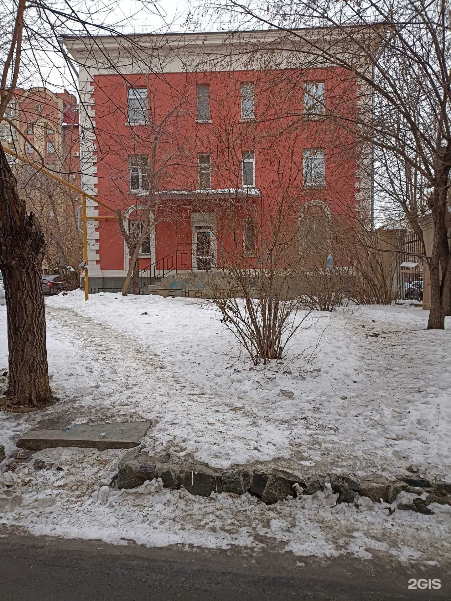 Отзывы на компанию Apelsin в Челябинске c фото - фотография 2 из 2