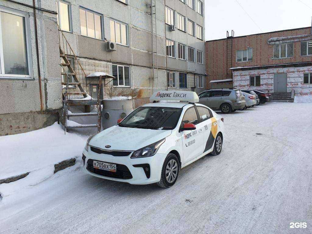 Отзывы на компанию Автолегенда в г. Новосибирск c фото