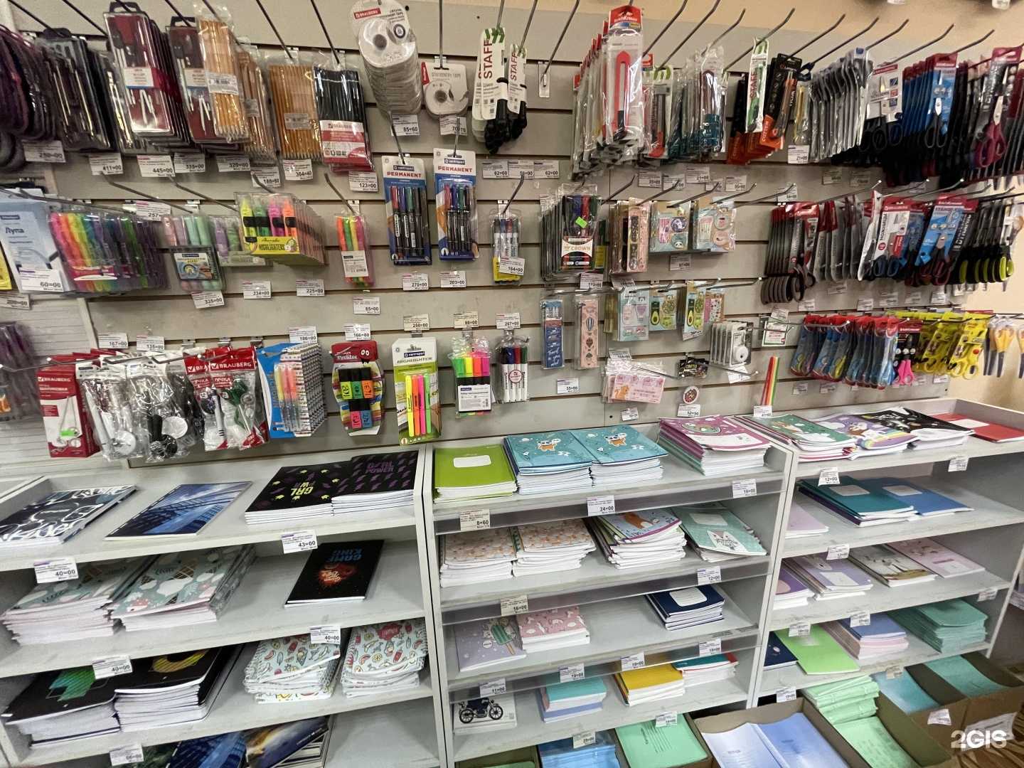 Отзывы на компанию Партия в Петрозаводске c фото