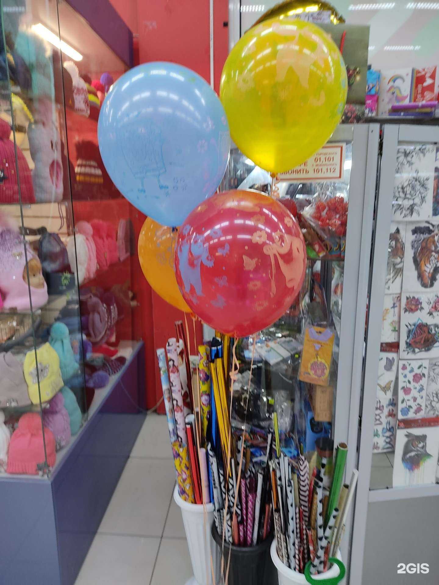 Отзывы на компанию Все для праздника в Красноярске c фото