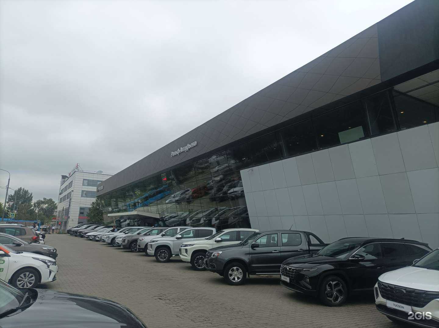 Отзывы на компанию Belgee Рольф Алтуфьево  в Отрадном c фото