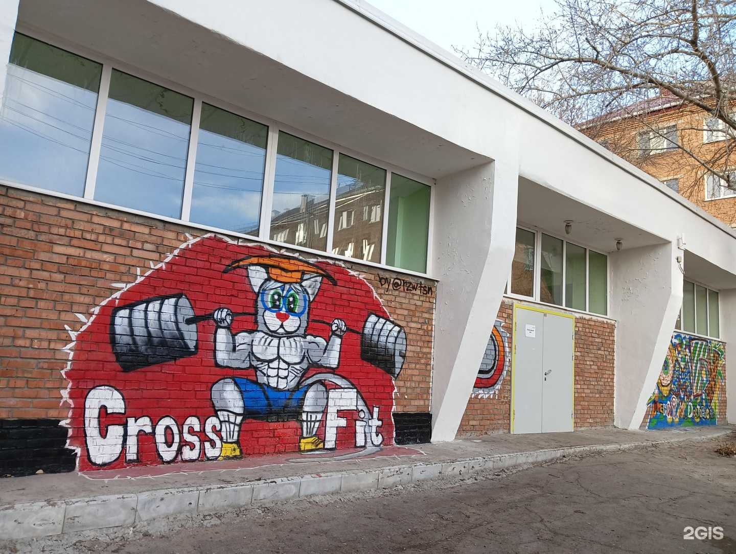 Отзывы на компанию Зал кроссфита в г. Омск c фото