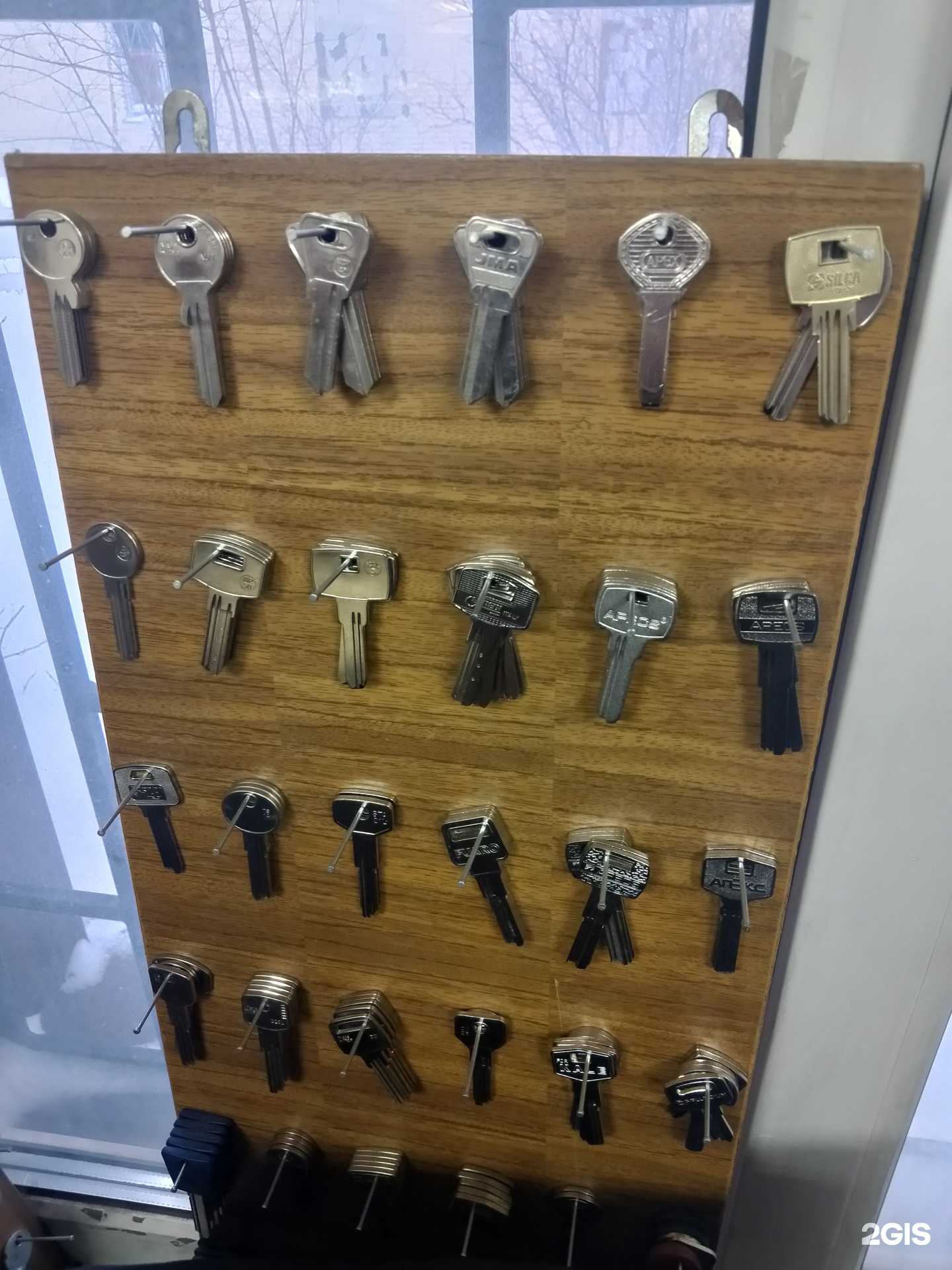 Отзывы на компанию Мастерская по изготовлению ключей в Барнауле c фото