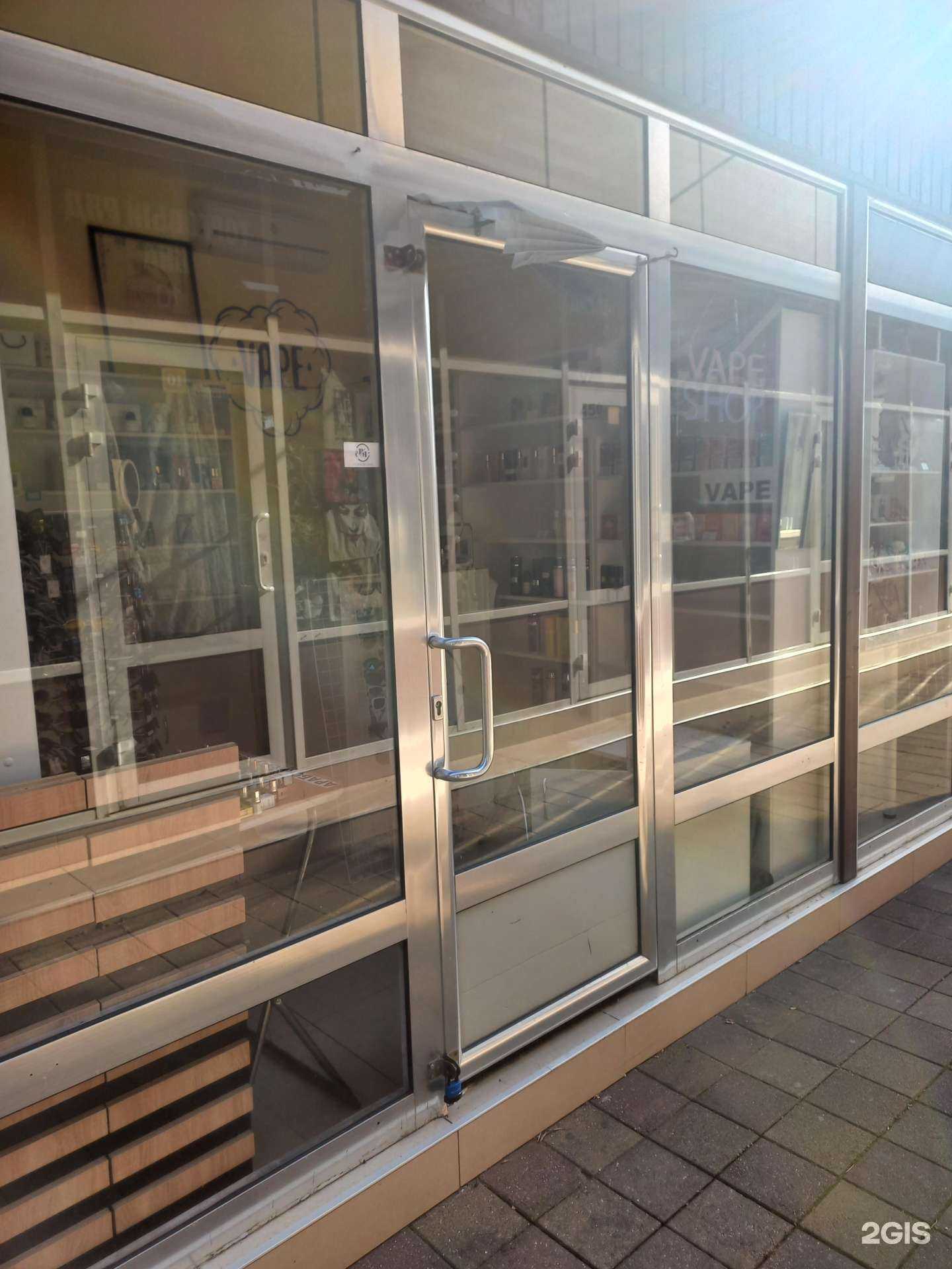 Отзывы на компанию PM parfumir в Сочи c фото