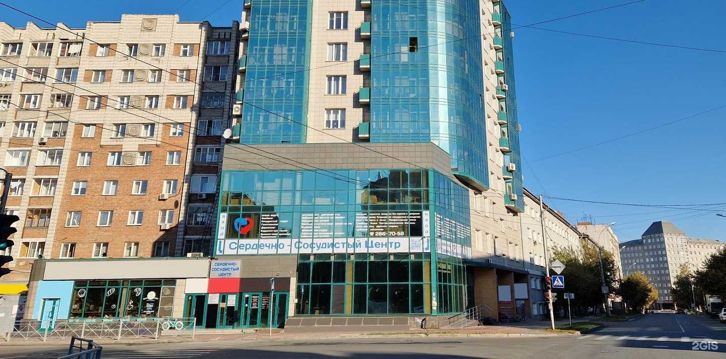 Отзывы на компанию Сердечно-Сосудистый центр в г. Новосибирск c фото