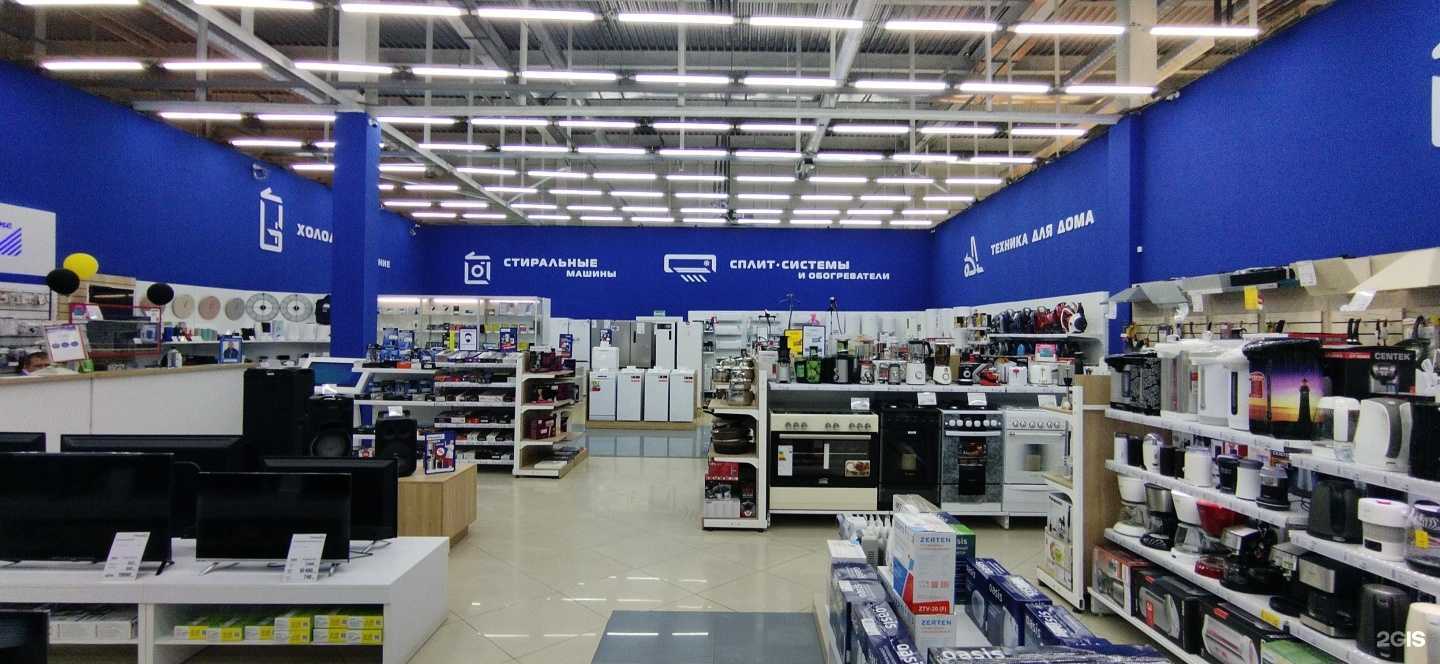 Отзывы на компанию Лидер в Астрахани c фото