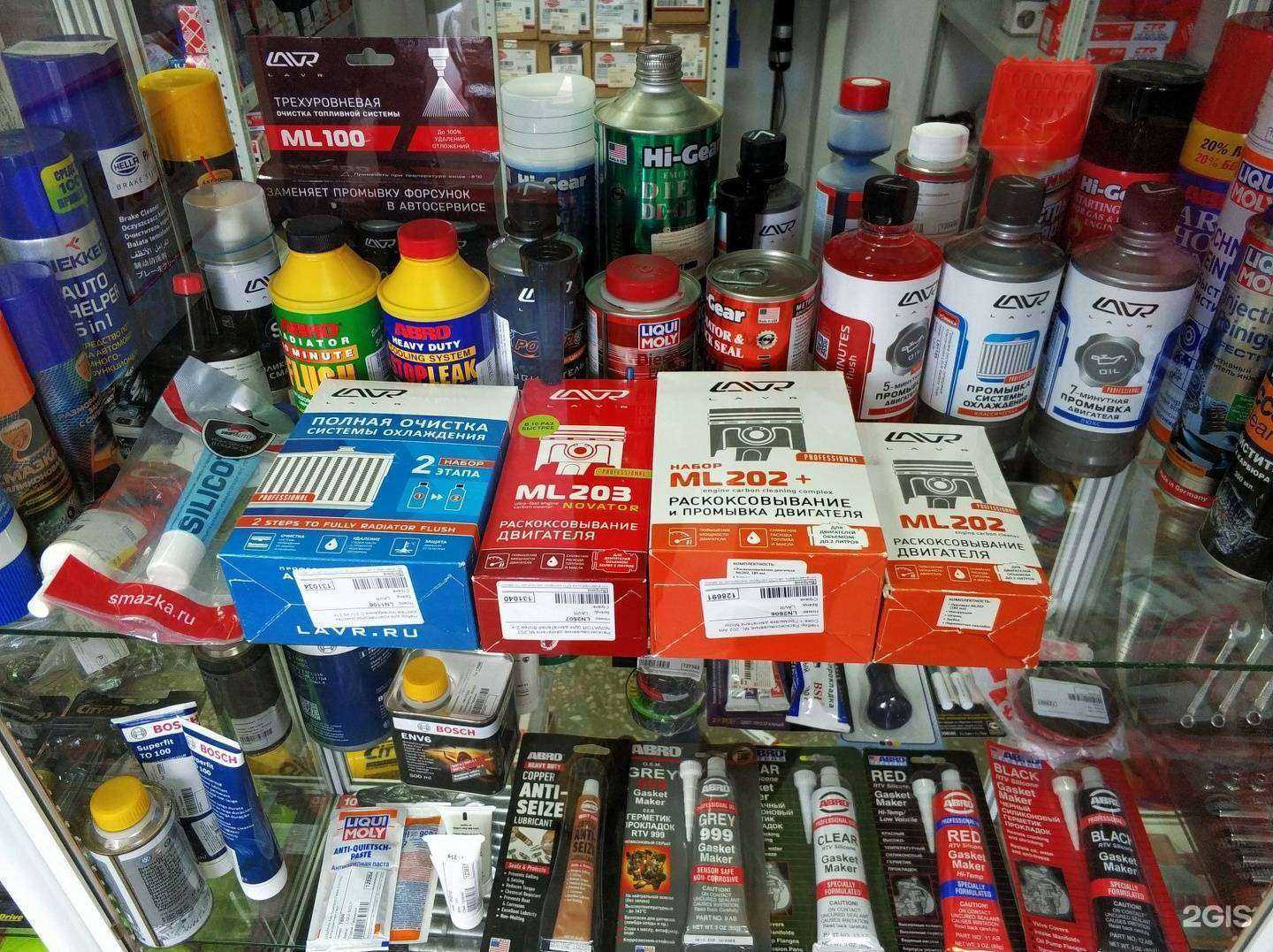 Отзывы на компанию YULSUN в Уфе c фото