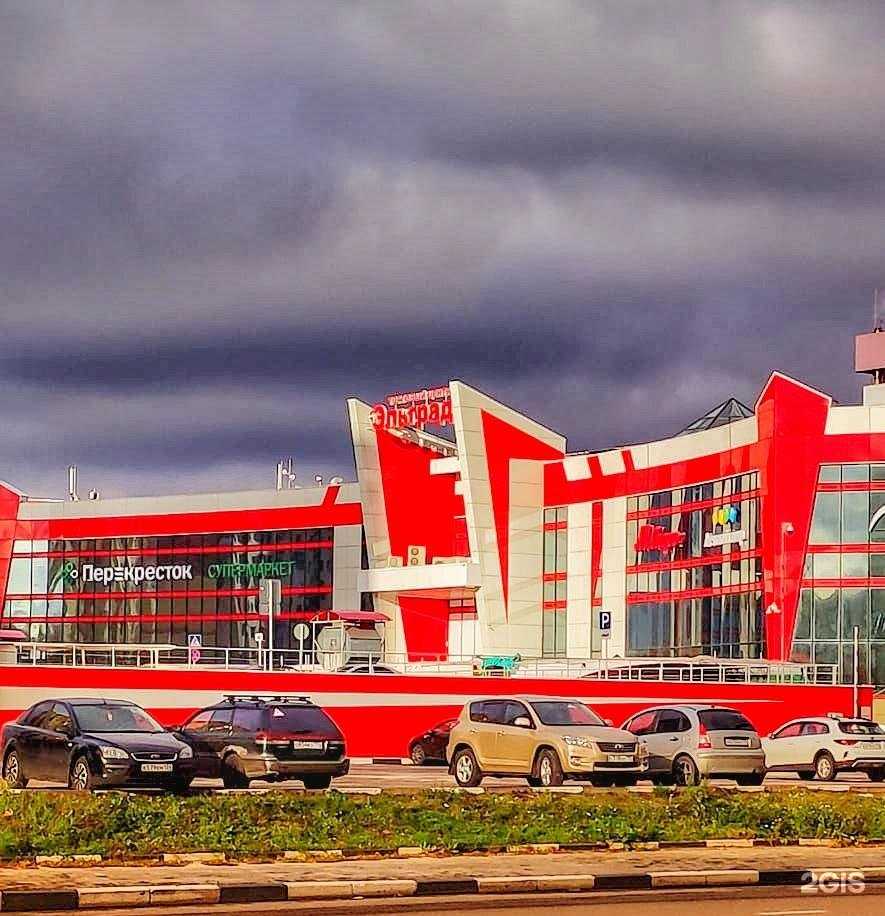 Отзывы на компанию Табацкий премиум в г. Электросталь c фото