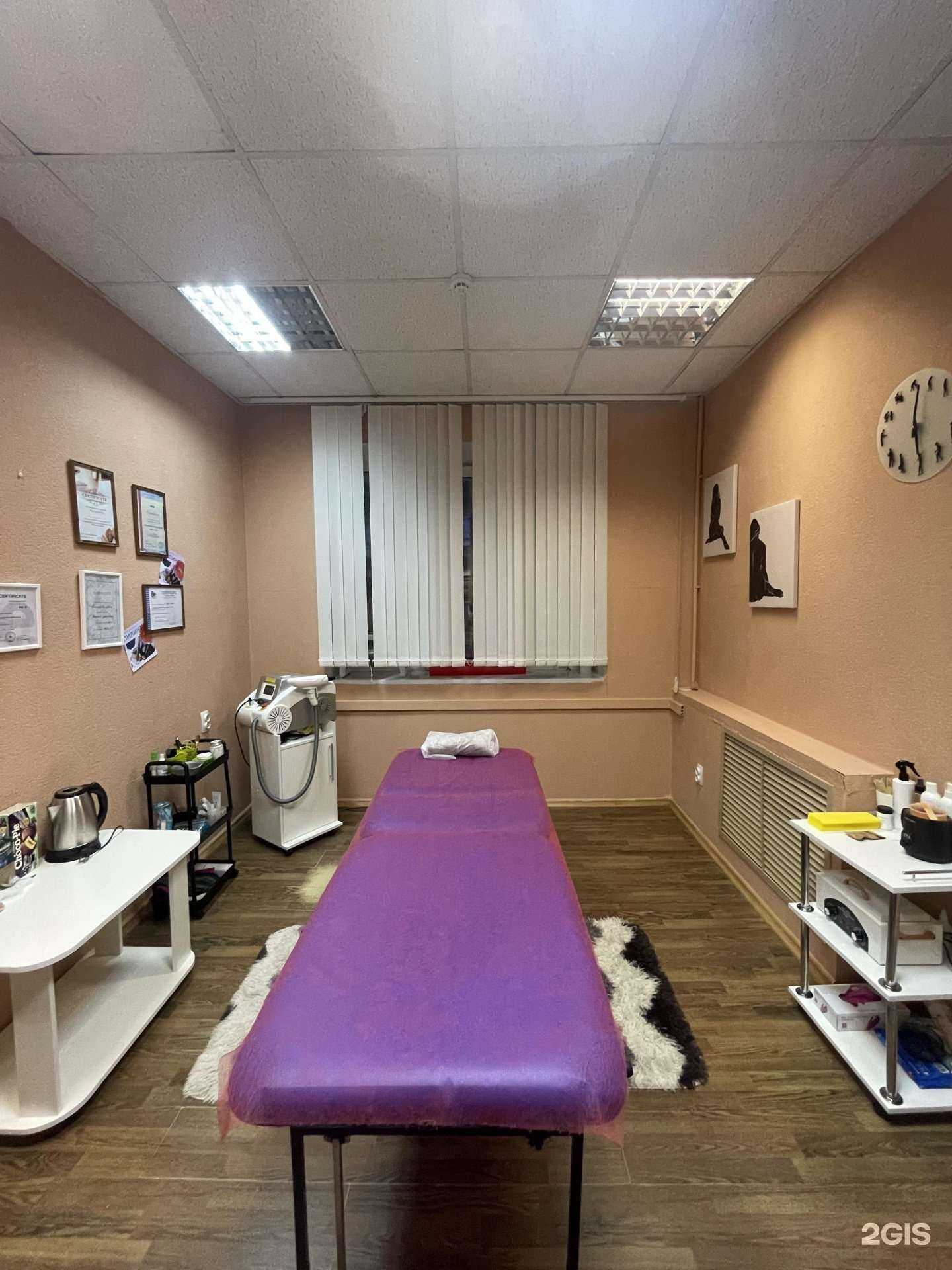 Отзывы на компанию Гладкое тело в г. Петропавловск-Камчатский c фото