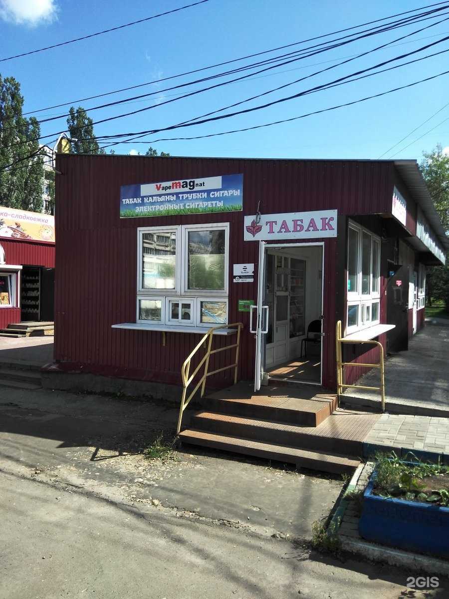 Отзывы на компанию Дым драйв в г. Нижний Новгород c фото