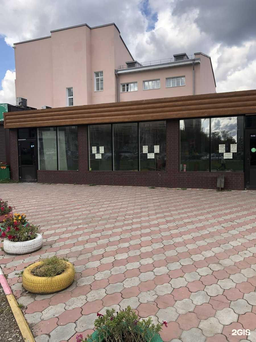 Отзывы на компанию Хлебница в Перми c фото - фотография 2 из 2