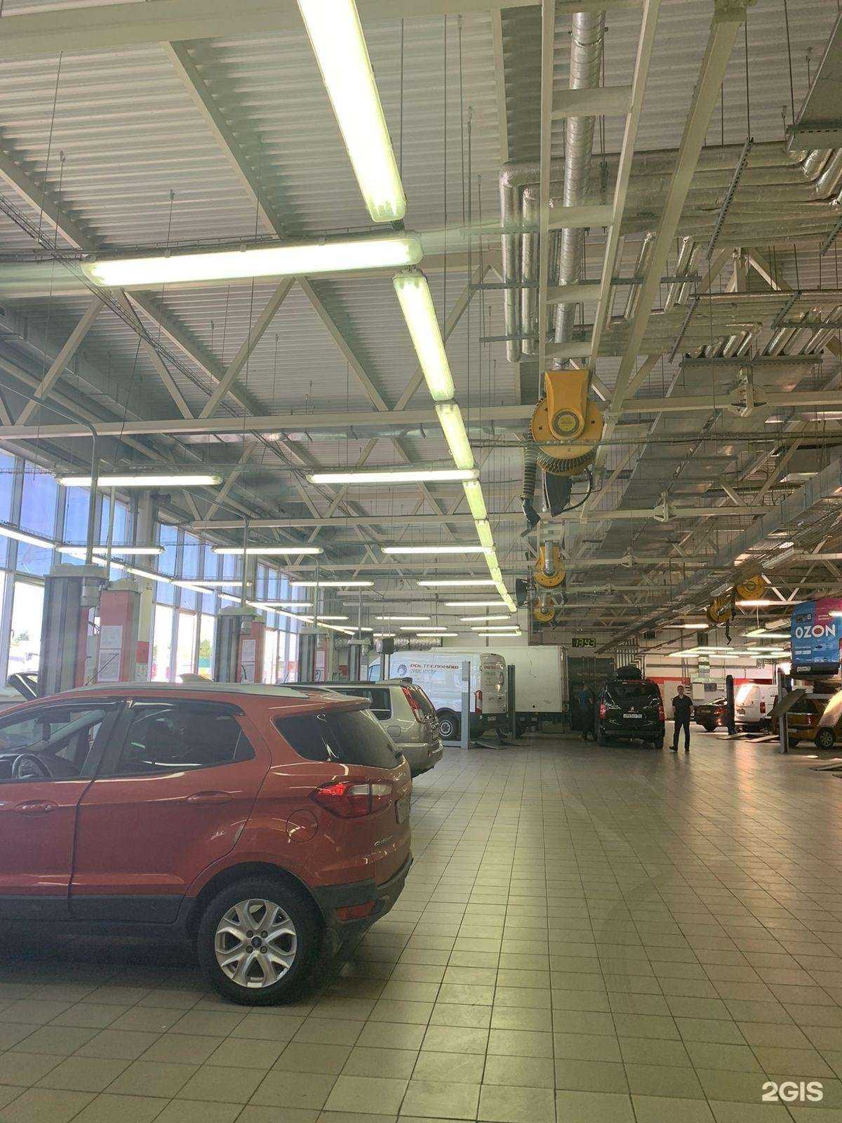 Отзывы на компанию Fresh Сервис Аксай в Аксае c фото