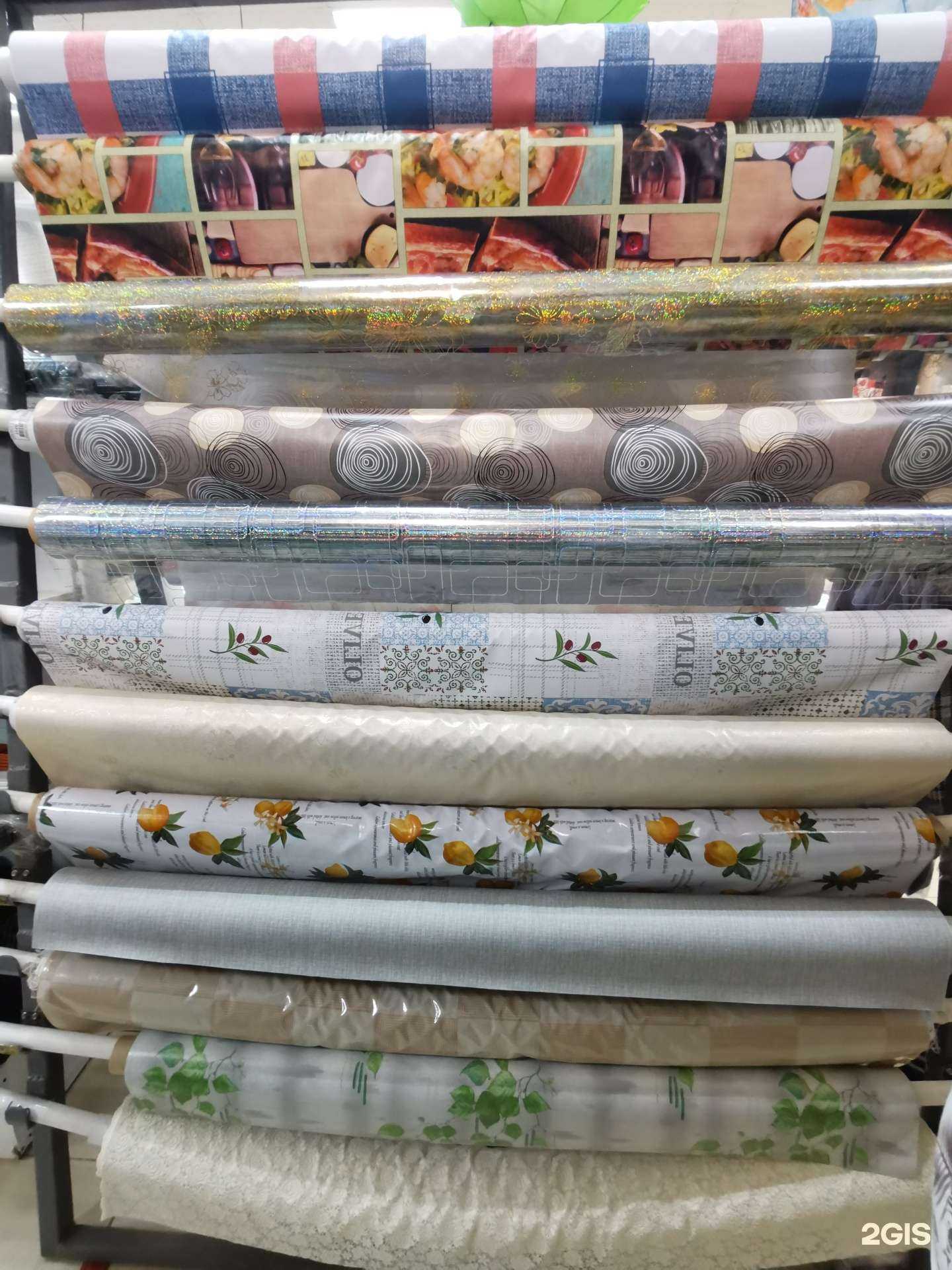 Отзывы на компанию Все для дома и сада в г. Казань c фото