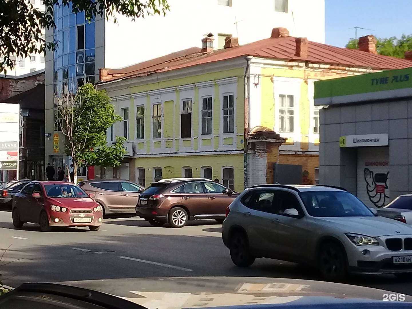 Отзывы на компанию Seeu в Саратове c фото - фотография 2 из 2