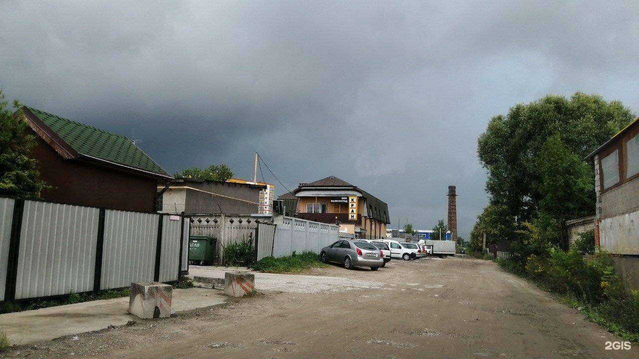 Отзывы на компанию Doka Калининград в Калининграде c фото - фотография 2 из 2