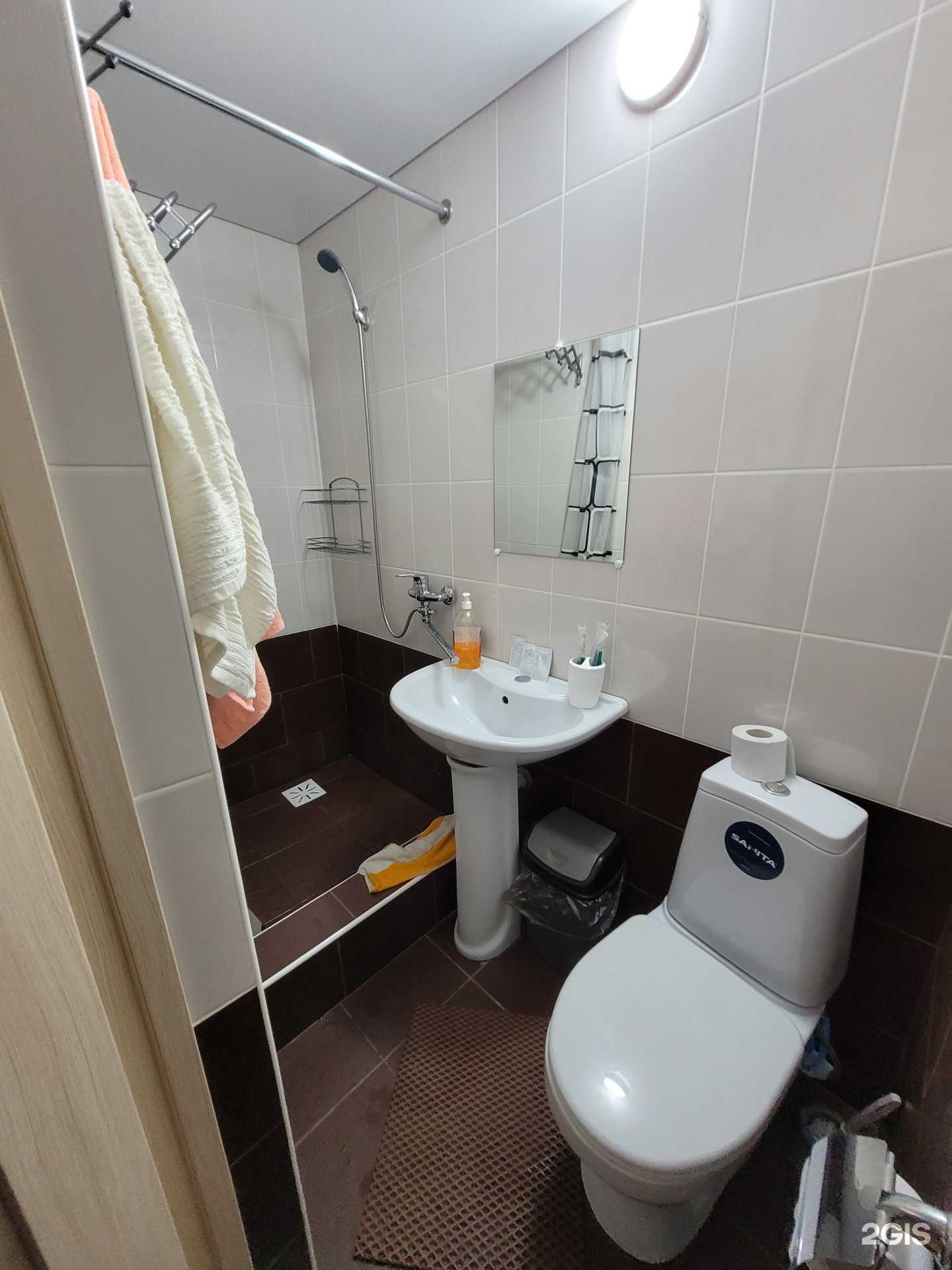 Отзывы на компанию Горы по колено в г. Белорецк c фото