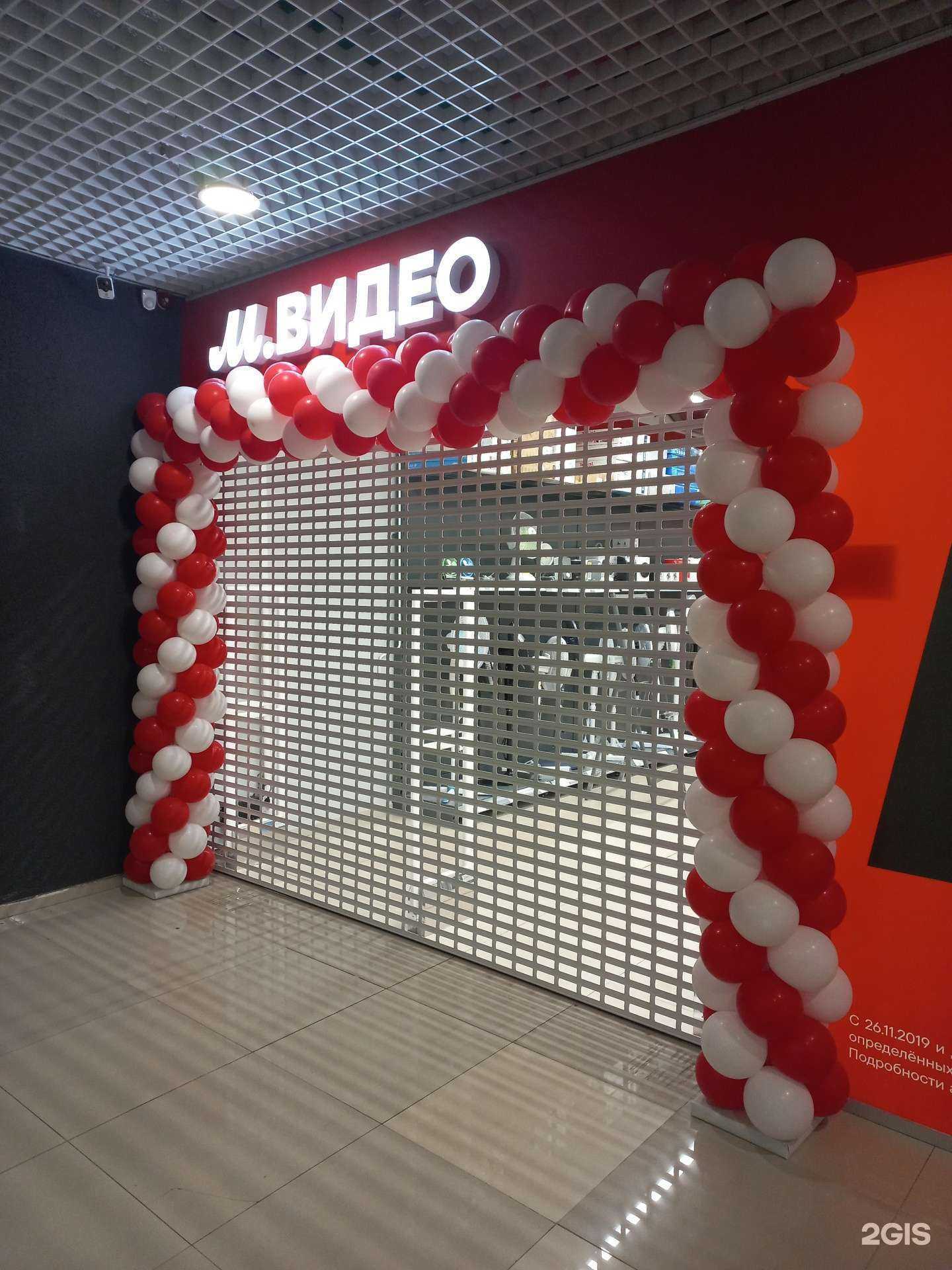 Отзывы на компанию М.Видео в Иркутске c фото