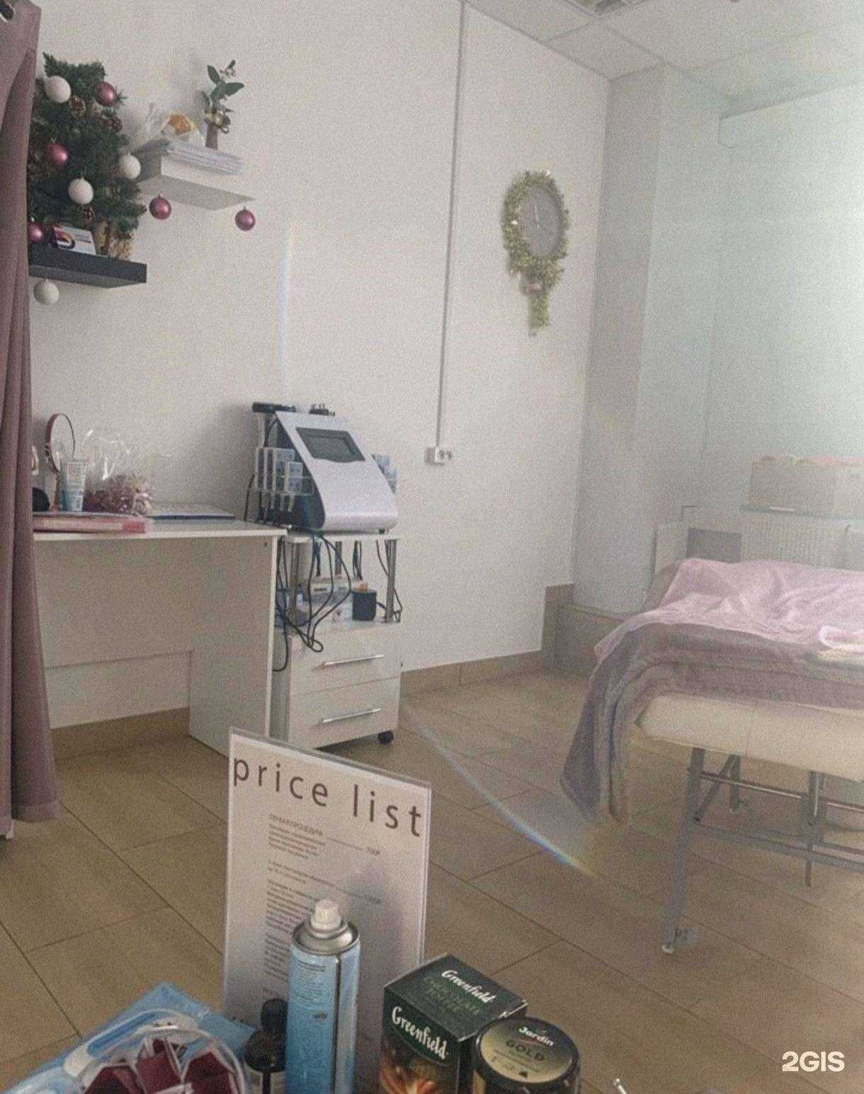 Отзывы на компанию Мерцана в г. Киров c фото