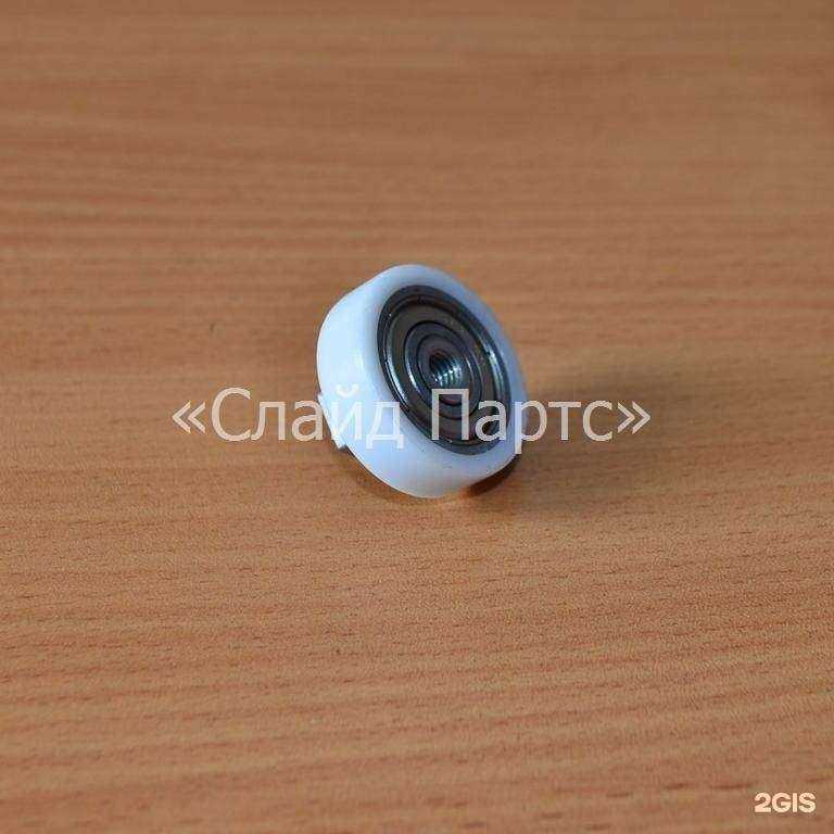 Отзывы на компанию Слайд партс в г. Челябинск c фото