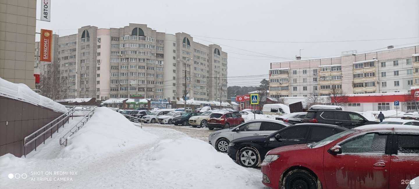 Отзывы на компанию Твой дизайн, фотосалон в г. Выкса c фото