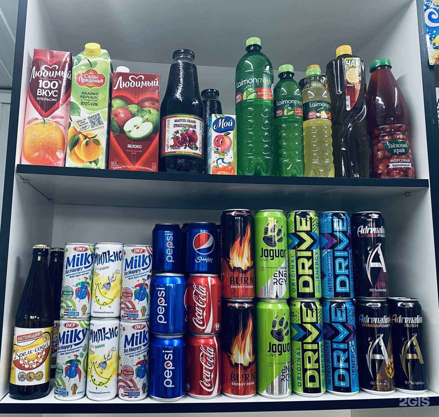 Отзывы на компанию Мечта в г. Улан-Удэ c фото