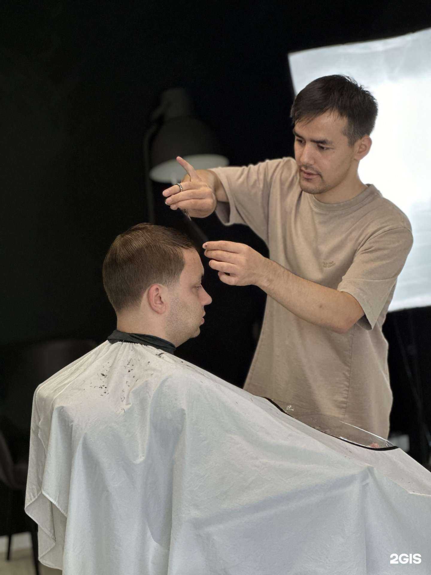 Отзывы на компанию Барберинг в Химках c фото