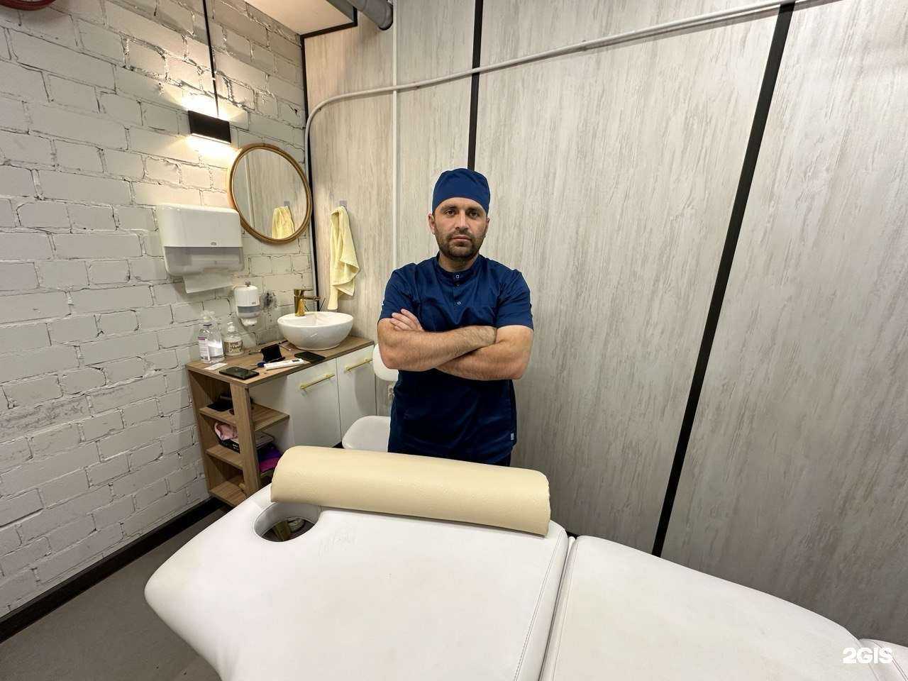 Отзывы на компанию Символ здоровья  в Волгограде c фото